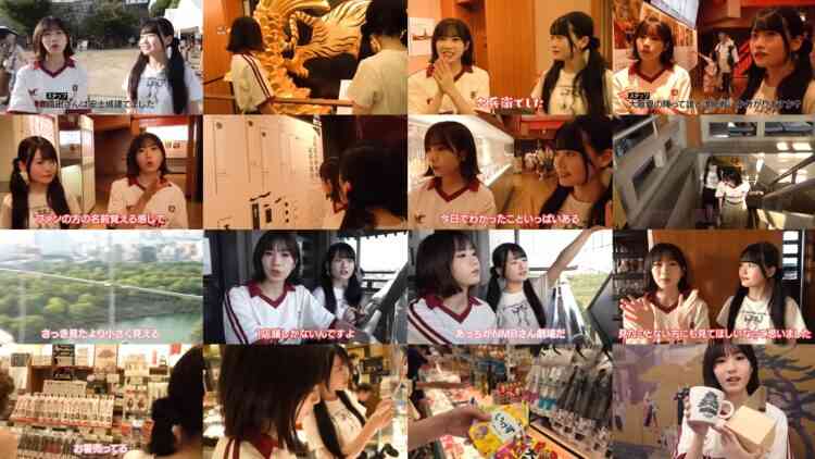 240818 [Osaka Castle] We Bought Some Souvenirs From The Gift Campaign! [AKB48 Greeting Tour – Eizo Souko Campaign] – AKB48 Hashimoto Eriko, Hotei Moka – FHD.mp4