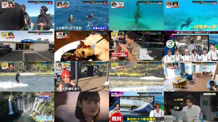 240818 Riatotsu WEST – ex-HKT48 Yabuki Nako – HD.mp4