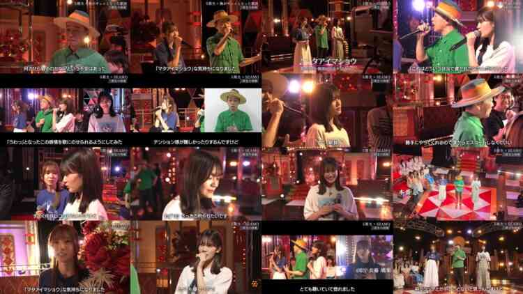 240819 Chou Nogizaka Star Tanjou! Hulu Original – 5-Kisei no Chousen 56 – FHD.mp4