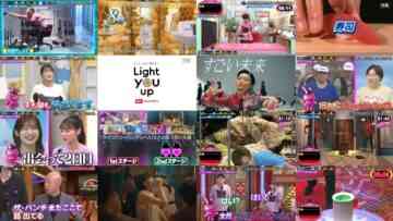 240819 Oto ga Detara Make – ex-Nogizaka46 Yamashita Mizuki – HD.mp4