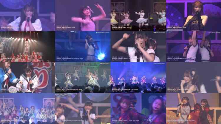 240820 8-15~17 [NMB48 Summer LIVE 2024] 4 Performances, Digest – FHD.mp4