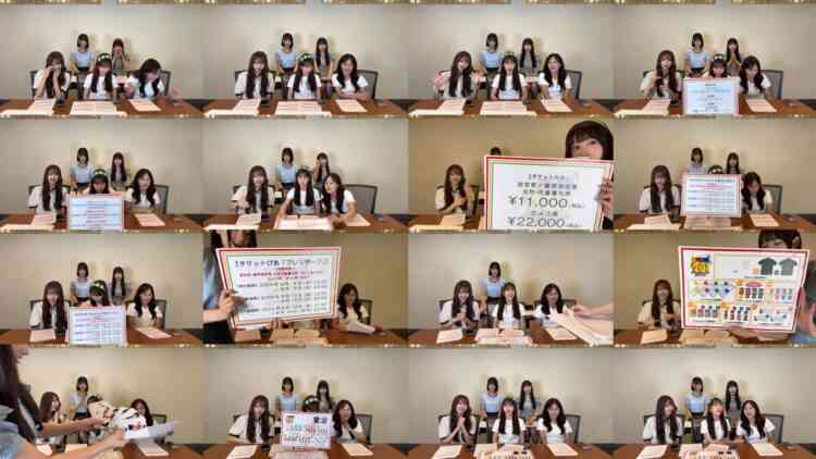 240820 SKE48 Information Release Delivery – HD.mp4