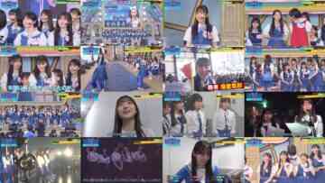 240820 Sakamichi no Mukou ni wa Aozora ga Hirogatte Ita. 42 – Boku ga Mitakatta Aozora & ex-Sakurazaka46 Harada Aoi – FHD (FOD Ver).mp4