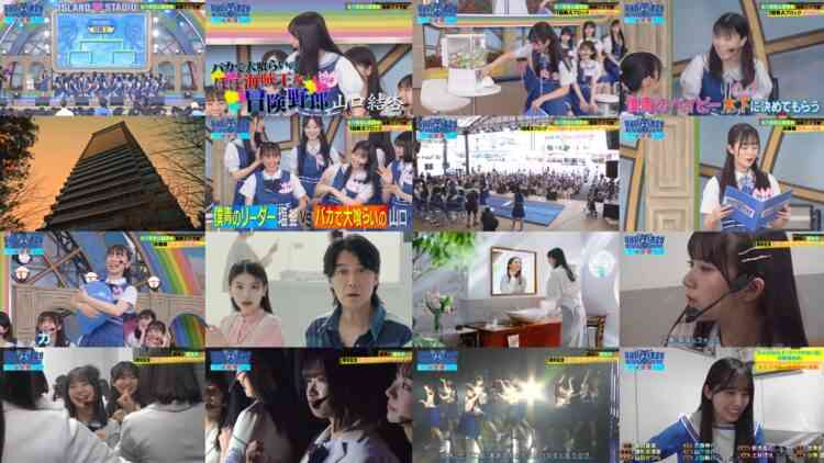 240820 Sakamichi no Mukou ni wa Aozora ga Hirogatte Ita. 42 – Boku ga Mitakatta Aozora & ex-Sakurazaka46 Harada Aoi – HD.mp4