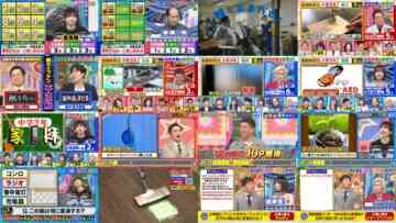 240821 Cream Quiz Miracle 9 2Hours SP – ex-AKB48 Oya Shizuka – HD.mp4