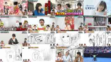 240821 Onegai! Ranking presents Buzzman TV – ex-HKT48 Tanaka Miku – HD.mp4