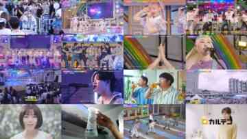 240821 Shukan Nai Nai Music Expanded Edition – Equal LOVE – HD.mp4