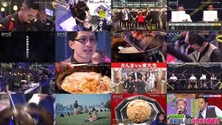 240821 Zenkoku Outlaw Ryouri Choujou Kessen Denka no Houchou – ex-HKT48 Murashige Anna – HD.mp4