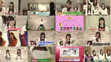 240822 AKB48 Nemousu TV Season 42 09 – FHD.mp4