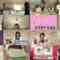 240822 AKB48 Nemousu TV Season 42 09 – FHD.mp4