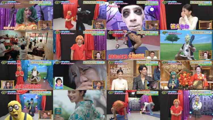 240822 Guruguru Ninety-Nine – ex-Nogizaka46 Saito Kyoko – HD.mp4
