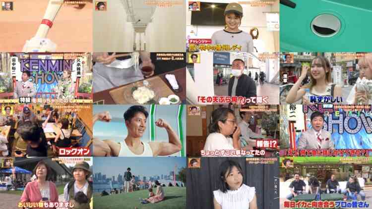 240822 Himitsu no Kenmin SHOW Kiwami! – ex-Nogizaka46 Hori Miona – HD.mp4