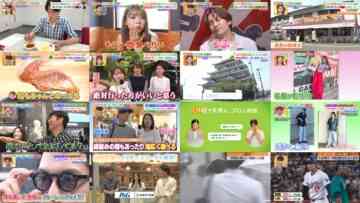 240822 Hirunandesu! – ex-NGT48 Kitahara Rie – HD.mp4