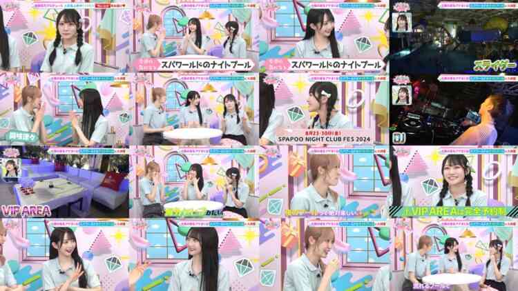 240822 Noimini ~Noime Station TV Mini~ 21 – Not Equal ME – HD.mp4