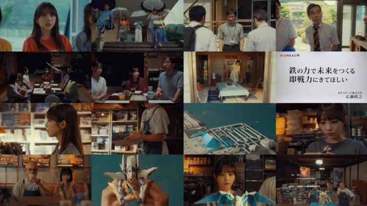 240822 Ryosangata Riko -Saigo no Puramo Joshi no Jinsei Kumitate Ki- 09 – Nogizaka46 Yoda Yuki – HD.mp4