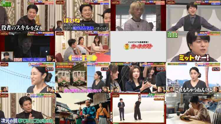 240822 Sakurai Ariyoshi THE Yakai – ex-NMB48 Shibuya Nagisa – HD.mp4
