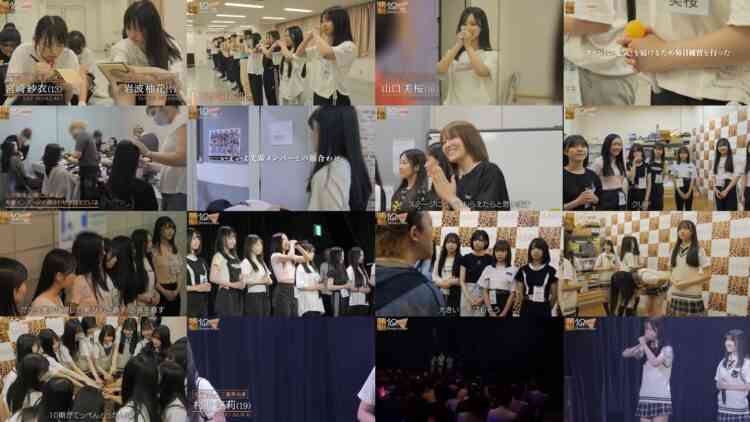 240823 NMB48 10th Generation Close-Up Documentary 6 – FHD.mp4
