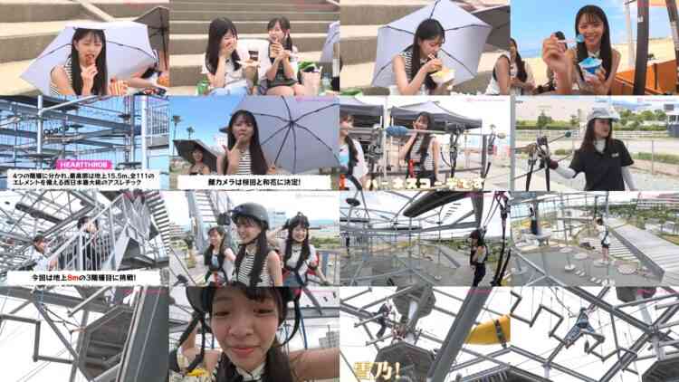 240823 Shin YNN NMB48 CHANNEL – GSGK15 Genchi Shuugou Genchi Kaisan Sennan Edition 3 – FHD.mp4