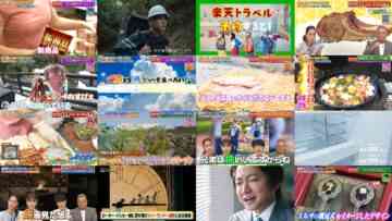 240823 Uwasa no Okyaku-sama – ex-Nogizaka46 Ito Karin – HD.mp4