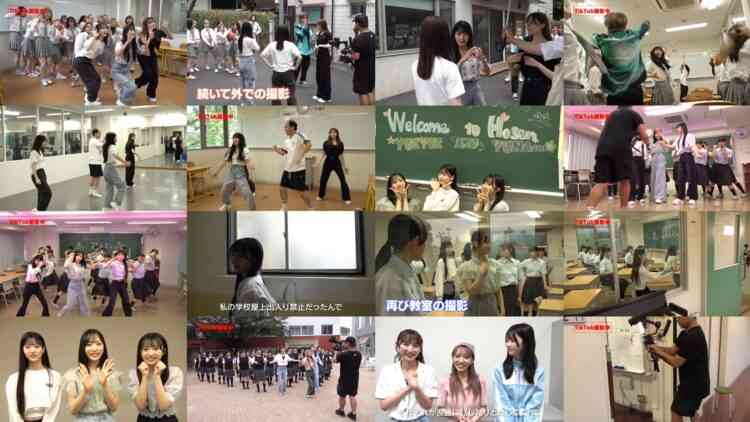 240824 [Collaboration] A close Look At The TikTok Shooting For The 64th Single [Koi Tsunjatta]! [High School Students Trendy Angel Saito-san Ginjiro-san] – AKB48 – FHD.mp4