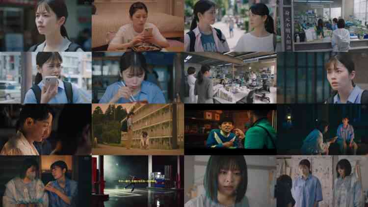 240824 GO HOME Keishicho Mimoto Fumeinin Sodanshitsu 06 – ex-AKB48 Oshima Yuko – HD.mp4