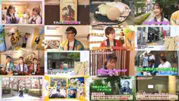 240824 Gururi Tokyo Edo Sanpo – ex-Nogizaka46 Sakaguchi Tamami – HD.mp4
