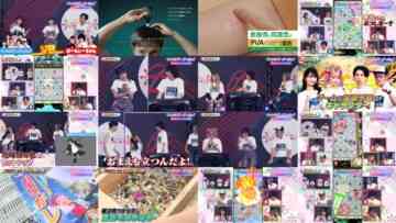 240824 I = Love! Gaming ~oo-san ga Online ni Narimashita~ – Equal LOVE – HD.mp4