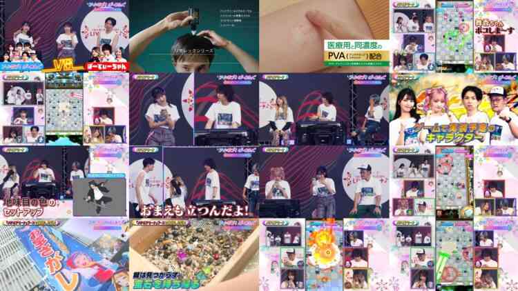 240824 I = Love! Gaming ~oo-san ga Online ni Narimashita~ – Equal LOVE – HD.mp4