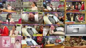 240824 Kamaitachi no Kijou no Kuuronjou ~Yatte Mitara Kou Naru! … Hazu~ – ex-NMB48 Shibuya Nagisa – HD.mp4