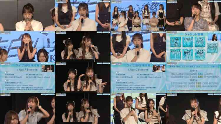 240824 SKE48 33rd Single Information Release Live Stream Special – FHD.mp4