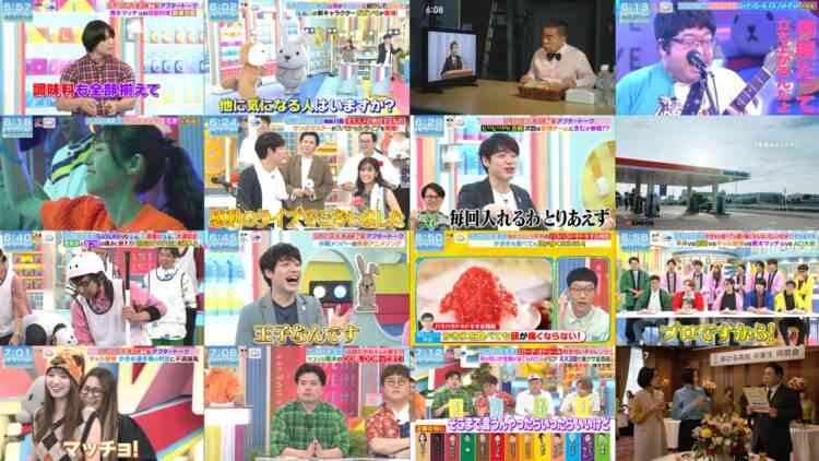 240824 Yoake no LOVE it! – Sakurazaka46 Nakashima Yuzuki, Moriya Rena & ex-HKT48 Tanaka Miku – HD.mp4