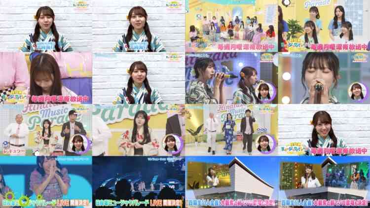 240824 Yoru BAGUETTE – Hinatazaka46 Hiraoka Mitsuki Cut – FHD.mp4