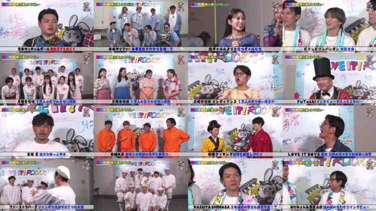 240825 LOVE IT! ROCK 2024 Behind-the-scenes Interview – Sakurazaka46 Moriya Rena, Nakashima Yuzuki, Nakashima Yuzuki & ex-HKT48 Yabuki Nako – FHD.mp4