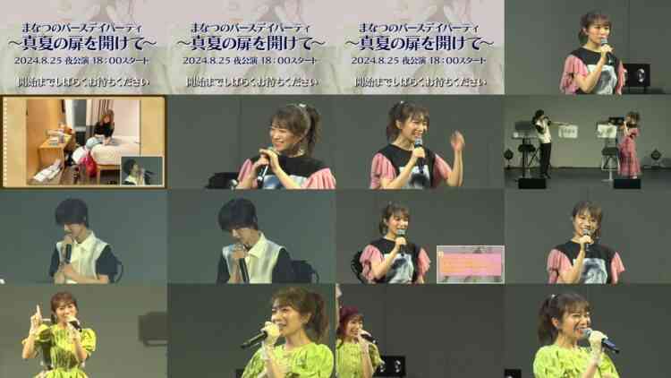 240825 Manatsu no Birthday Party ~Manatsu no Tobira wo Akete~- ex-Nogizaka46 Akimoto Manatsu – HD.mp4