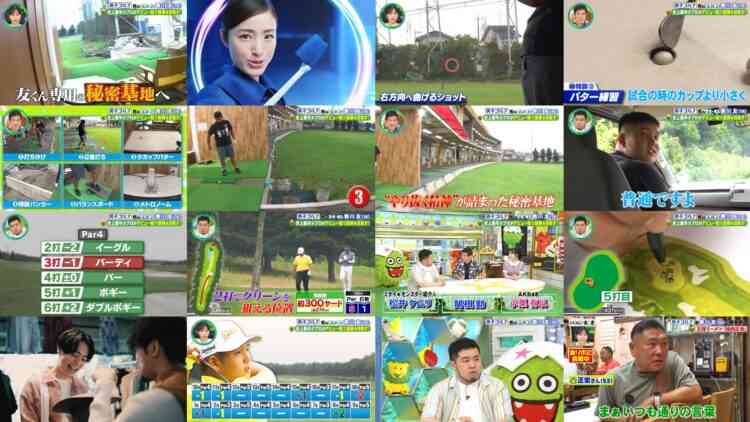 240825 Mirai Monster – AKB48 Oguri Yui – HD.mp4