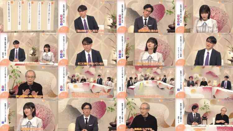 240825 NHK Haiku – Nogizaka46 Nakanishi Aruno – HD.mp4