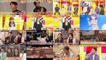 240825 Nettou! M League – ex-SKE48 Suda Akari – HD.mp4