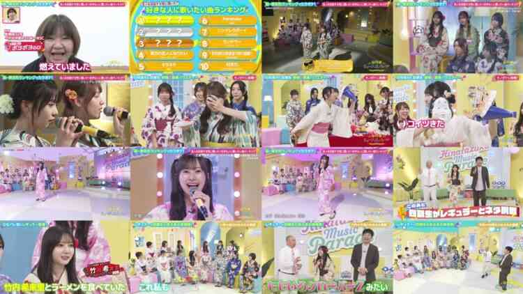 240826 Hinatazaka Music Parade 18 – FHD.mp4