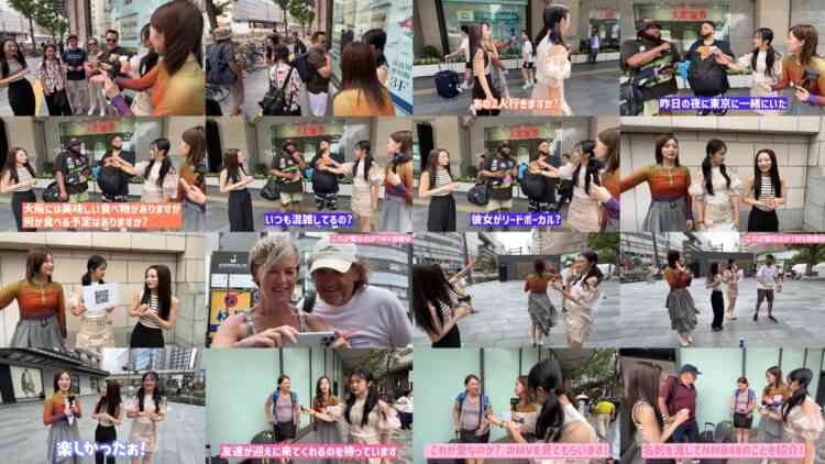 240826 NMB48 no Welcome NAMBA! 15 – FHD.mp4
