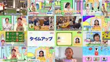 240826 Oha! Yo~idon – ex-Hinatazaka46 Saito Kyoko – HD.mp4