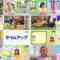 240826 Oha! Yo~idon – ex-Hinatazaka46 Saito Kyoko – HD.mp4