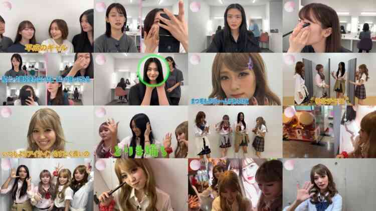 240826 [Transformation Makeup] Transform Into a Gal With Self-makeup! I Went to Harajuku! – Sakurazaka46 Inoue Rina, Ozono Rei, Matsuda Rina, Moriya Rena, Yamasaki Ten – HD.mp4