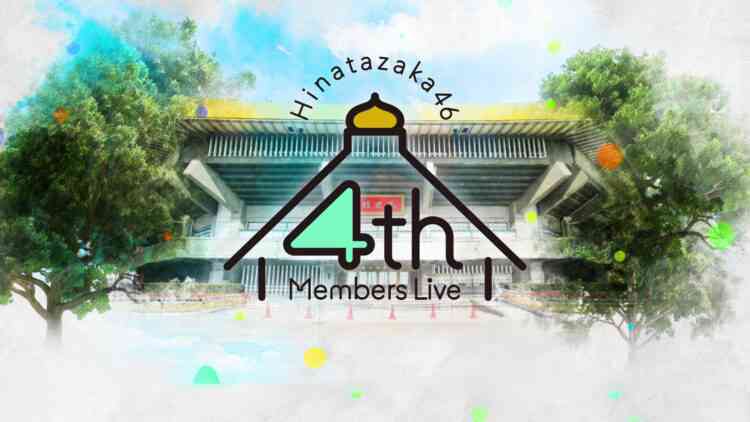 240827 Hinatazaka46 [4th Generation Live] DAY1 – FHD.mp4-00001
