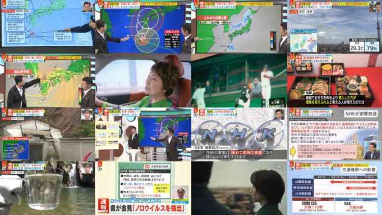 240827 Miyane-ya – ex-SKE48 Suda Akari – HD.mp4