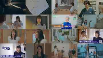 240828 DRAMA ADDICT [Hatsukoi Furin ~Kono Koi wo Hatsukoi to Yonde ii Desu ka~] 09 – ex-Nogizaka46 Higuchi Hina – HD.mp4
