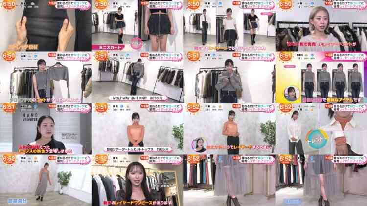 240828 Mezamashi TV – AKB48 Oguri Yui Cut – FHD.mp4