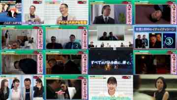 240828 Mezase! Kiridashi Shokunin – ex-Nogizaka46 Shinuchi Mai – HD.mp4