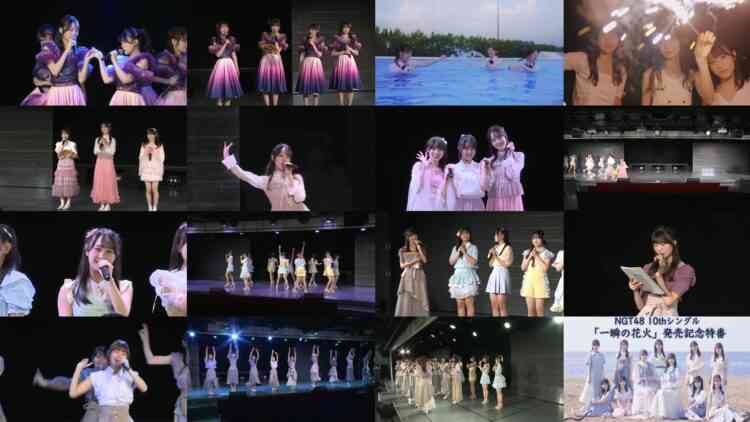 240828 NGT49 10th Single [Isshun no Hanabi] Release Commemoration Special 1940~ – FHD.mp4