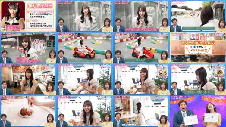 240828 Oshi to Natsu Matsuri – SKE48 Suenaga Oka – HD.mp4