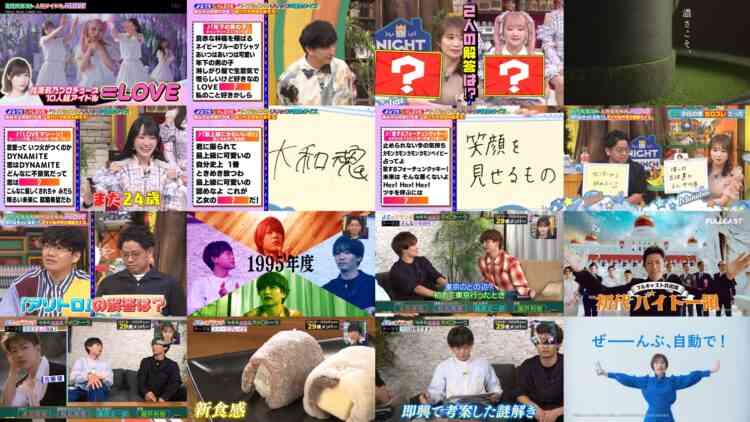240828 Yoru no Brunch – ex-Nogizaka46 Akimoto Manatsu – HD.mp4